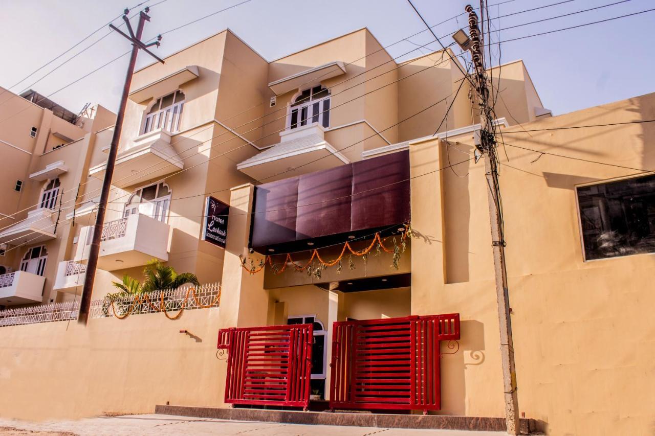 Hotel Lav Kush International Varanasi Exterior photo